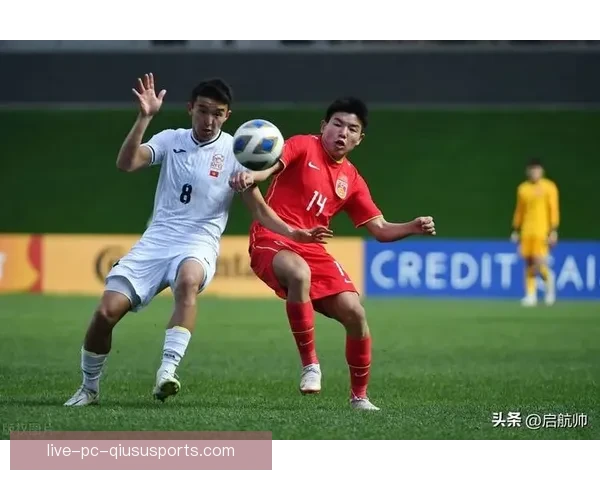 聚焦中韩足球赛直播对决解析两国球队实力战术博弈与球迷期待